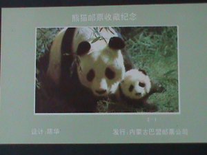 ​CHINA-LOVELY BEAUTIFUL RARE GIANT PANDAS-MOTHER  & CHILD-MNH-S/S VERY FINE