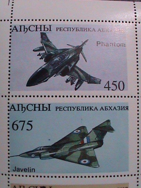 RUSSIA-  AIBCHBI- WORLD FAMOUS AIR FIGHTERS- MNH S/S-VF WE SHIP TO WORLDWIDE