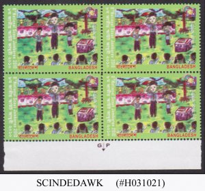 BANGLADESH - 2010 8th NATIONAL SCOUT JAMBOREE - BLOCK OF 4 - MINT NH