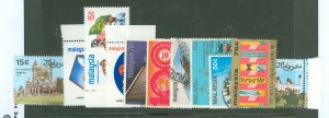 Malaysia #115/137 Used Single (Complete Set)