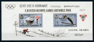 [75027] Aden Qu'Aiti in Hadhrammaut 1967 Olympic Winter Games Sheet MNH