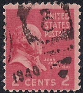 806 2 cent FANCY CANCEL John Adams Stamp used AVG
