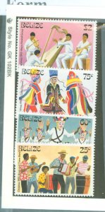 Belize #1017-20 Mint (NH) Single (Complete Set)