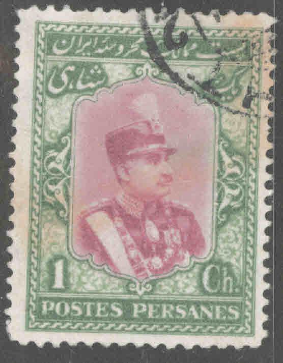 IRAN Scott 744 Used from 1929 Shah Pahlavi set