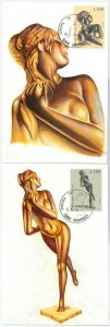 63800 - SAN MARINO - POSTAL HISTORY: Set of 2 MAXIMUM CARD 1974 - ART-