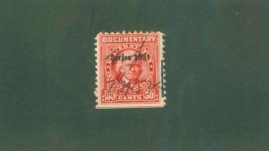 U.S R571 USED BIN$ 0.60