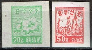 North Korea 1948,Sc.#n.l. unused,