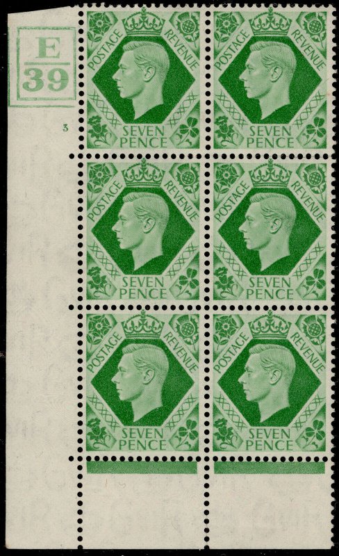 GB GVI SG471, 7d emerald-green, LH MINT. Cat £65. BLOCK of 6. Cyl 3