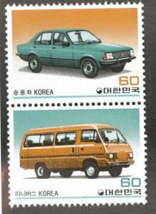 Korea Scott 1325a  MNH** 1983 vehicle pair