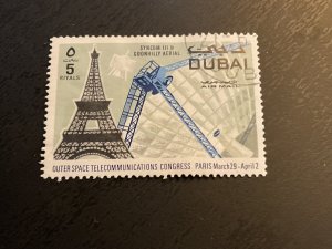 Dubai SC# C56 Used