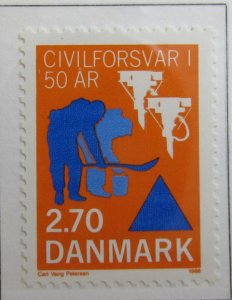 Denmark Danemark Danmark Danimarca 1988 VF-XF MNH** Stamp A23P28F12616