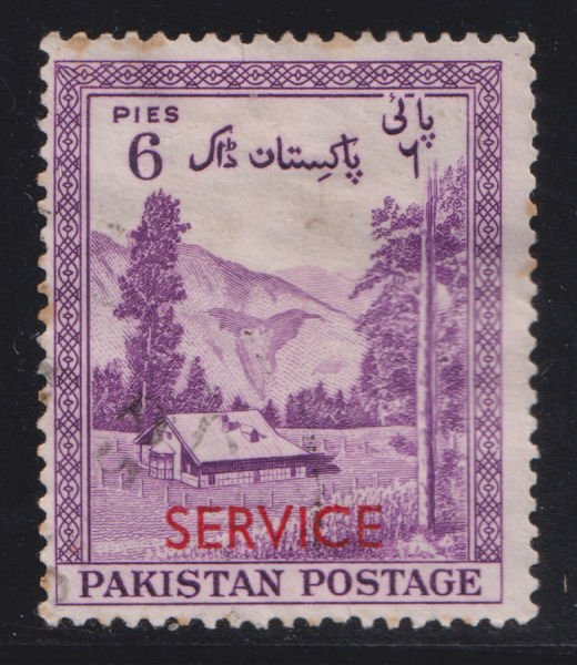 Pakistan O44 Kaghan Valley O/P 1954