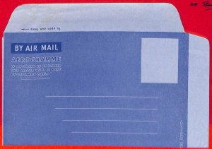 aa5153 - PAKISTAN - Postal History - STATIONERY Aerogramme KESSLER #16 maybe