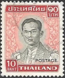 Thailand 1972 Scott # 615 Used. Free Shipping for All Additional Items.