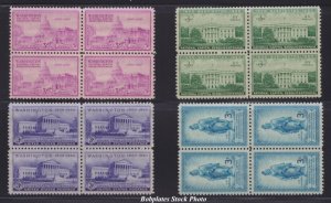 BOBPLATES #989-992 Capitol Sesquicentennial Blocks of 4 F-VF NH SCV=$4