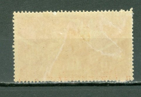 INDO-CHINA 1946 VICTORY #C19...MINT...$1.00