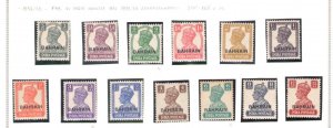 1942-45 BAHRAIN, Stanley Gibbons n. 38/50 George VI, 13 values - MNH**/MH*