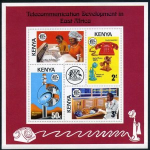 Kenya 56-59,59a sheet,MNH. Telecommunication development in East Africa,1976.