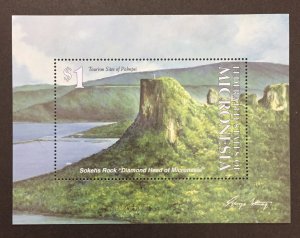 Micronesia 1993 #181 S/S, Sokehs Rock, MNH(see note).