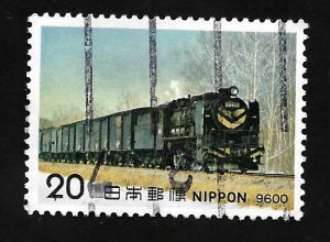 Japan 1975 - U - Scott #1196