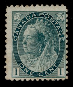 CANADA QV SG151, 1c blue-green, M MINT. Cat £35.