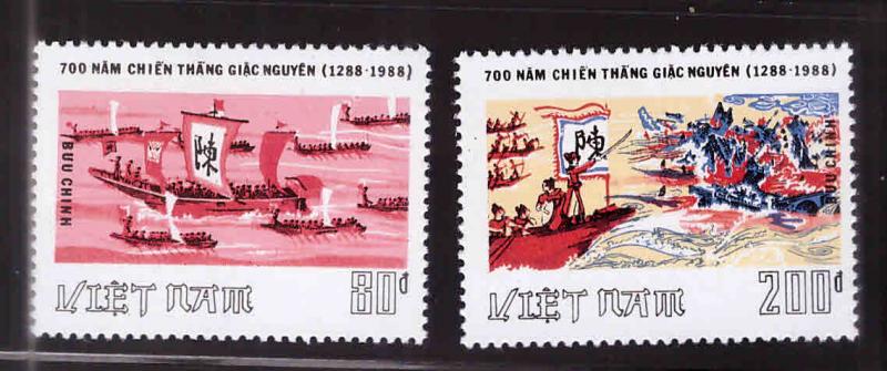 Unified Viet Nam Scott 1839-1840 Perforated stamp set NGAI
