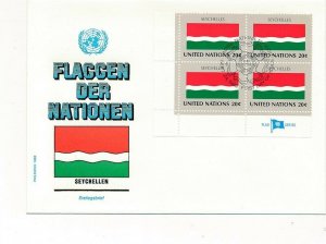 D112770 Flag Series Seychelles FDC United Nations New York Bureau