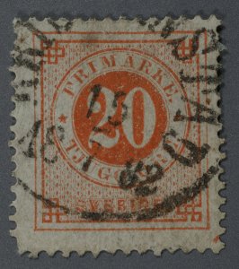 Sweden #33 Used Fine Place Cancel Date 15 7 1882 HRM