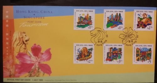 STAMP STATION PERTH Hong Kong # FDC HK Singapore Joint Issue 1999 VFU