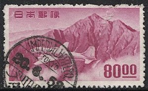 JAPAN  1951 Sc C21 Used VF, 80y Airmail - IMPERIAL HOTEL postmark/cancel,