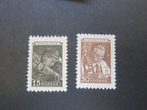 Russia 1949 Sc 1343,46 MNH