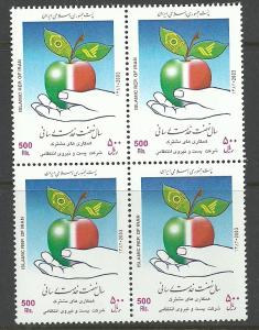 Iran Persia =  Lot # 30 - Nice block MNH