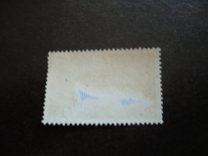 Stamps - France - Scott# 1129 - Used Part Set of 1 Stamp