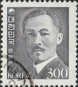 South Korea, #1265 Used   From 1981-89