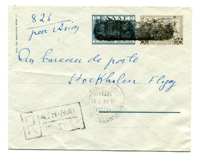 GREECE 1915-1940's FANTASTIC LOT POSTAL HISTORY INCLUDING SCARCE ITEMS SEE SCANS