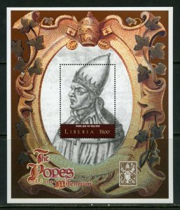 LIBERIA POPES OF THE MILLENNIUM  LEO VII  SOUVENIR SHEET MINT NH