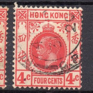 Hong Kong 1912 Early Issue Fine Used 4c. 310002