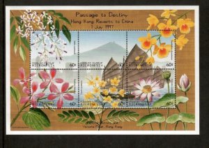 Micronesia 1997 - Flowers of Hong Kong - Sheet of 6 Stamps - Scott #259 - MNH