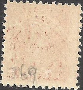 # J69 MINT NEVER HINGED ( MNH )