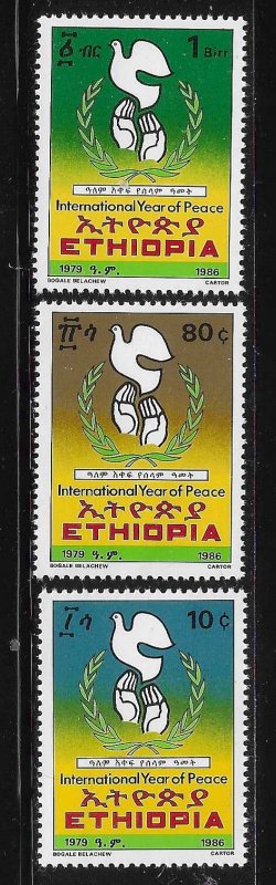 Ethiopia 1986 Intl peace year Sc 1163-1165 MNH A2441