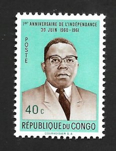 Congo D.R. 1961 - MNH - Scott #383