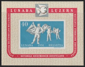 EDSROOM-22067 Switzerland B206 MNH 1951 Complete Stamp Exhibition CV$275