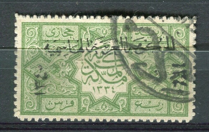 SAUDI ARABIA; 1917 early Hejaz Hashemite 1340 Optd. fine used 1/4Pi value