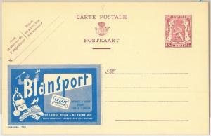 54488 -  BELGIUM - POSTAL HISTORY:  STATIONERY CARD :  BALL shoues HATS 1974