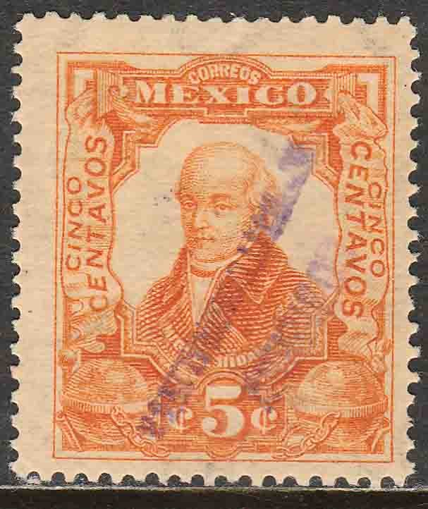 MEXICO-Monterrey 427VAR TII, 5¢ GOB. REV PROV OVPT CONSTIT.. UNUSED VF (1022)