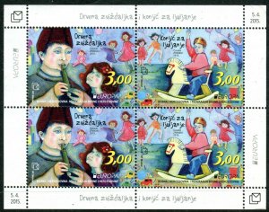 153 Bosnia Croatia 2014 - Europa - Old Toys - MNH Souvenir Sheet