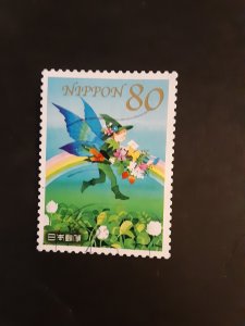 Japan #3304d         Used