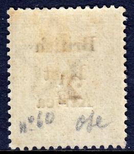 BR. EAST AFRICA — SCOTT 59 (SG 64) — 1895 2½ ON 1½a SURCH. — MH — SCV $115.00