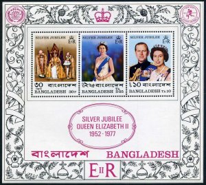 Bangladesh 125a, MNH .Michel Bl.3. QE II Silver Jubilee of Reign, 1977.