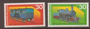 BULGARIA SG3793/4  1991 RAILWAYS MNH